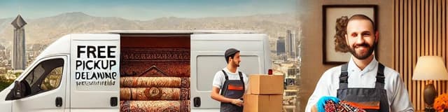 قالیشویی حرفهای